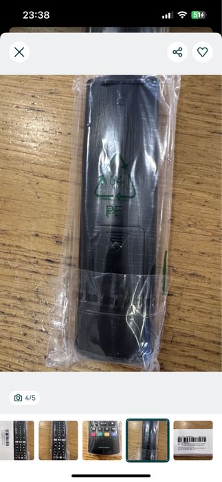 Comando TV LG Smart TV - NOVO