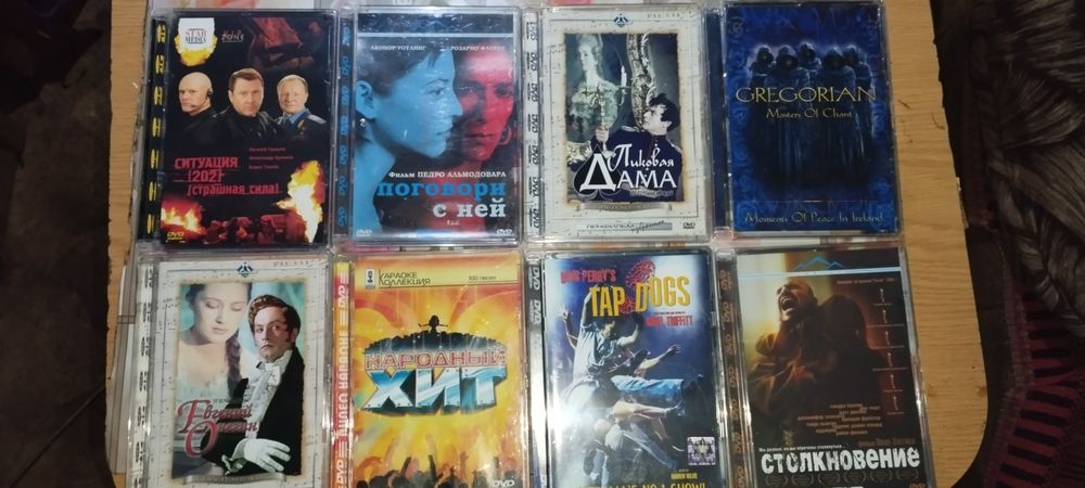 ДВД диски в стекле