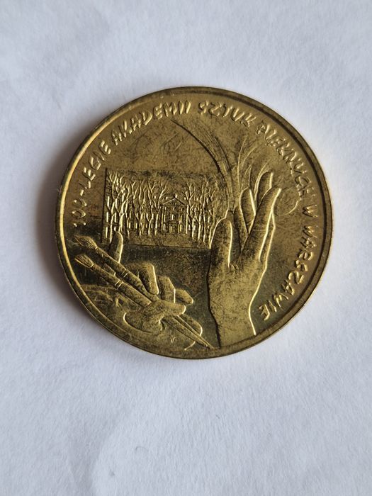 Moneta 2zł 100-lecie Akademii Sztuk Pięknych w Warszawie