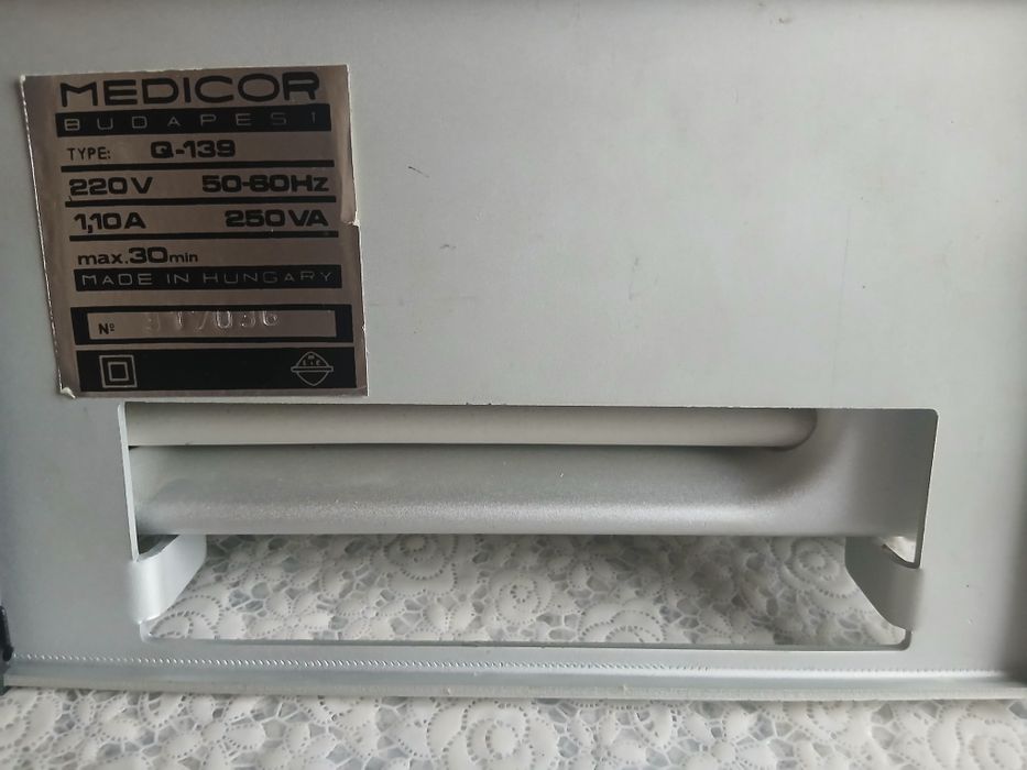 Продам лампу кварцеву