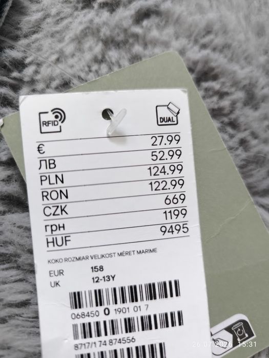 Dżinsy chłopięce h&m nowe z metką
