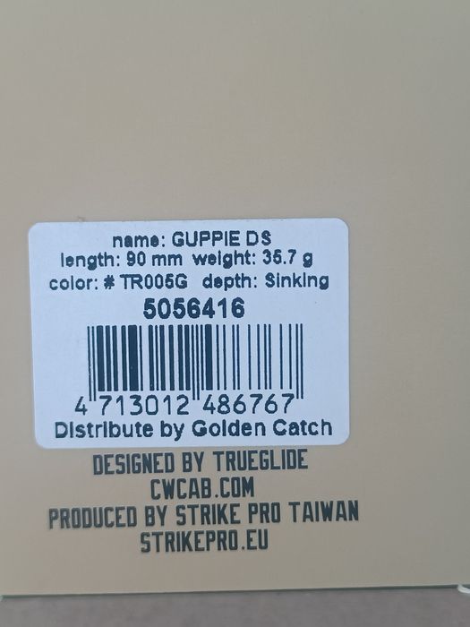 Воблер Strike Pro Guppie Downsize Shallow 90S 37.5г