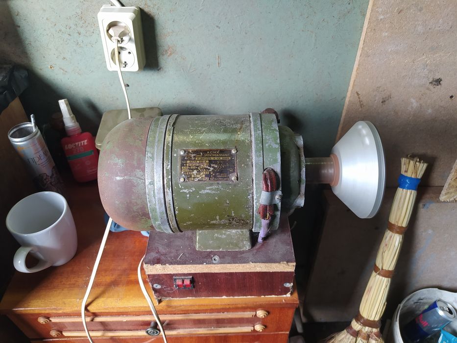 Продается точило