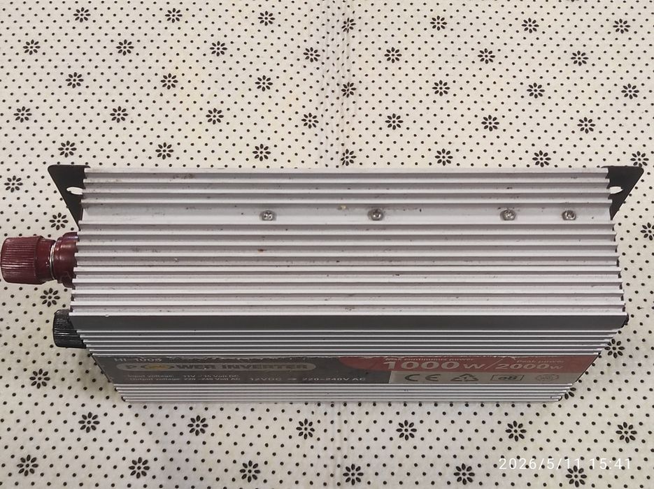 Ładowarka samochodowa Przetwornica 12V samochodowa inwerter 1000W 2000W USB