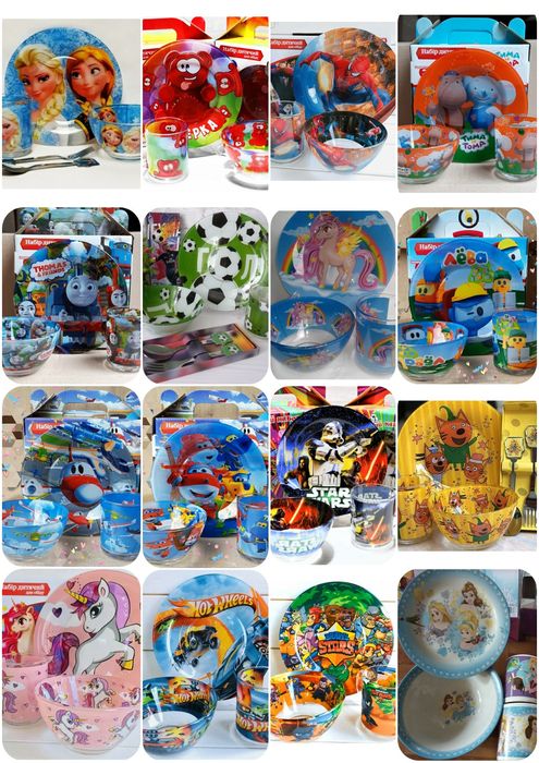 Детский набор посуды