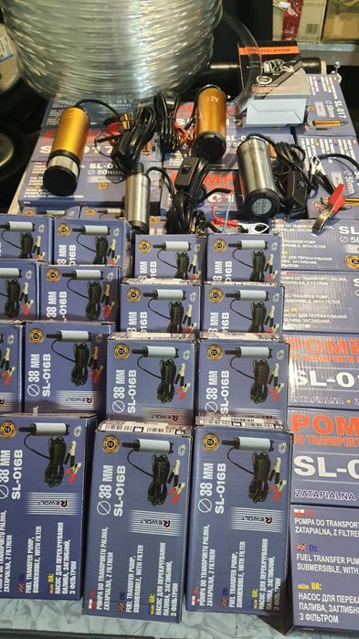 Насос для перекачки відкачки палива топлива, д.т.  12v/24v - 38мм 50мм. фільтр тонкого очищення  шланг рукав пістолет  фильтр очистки топлива дизеля