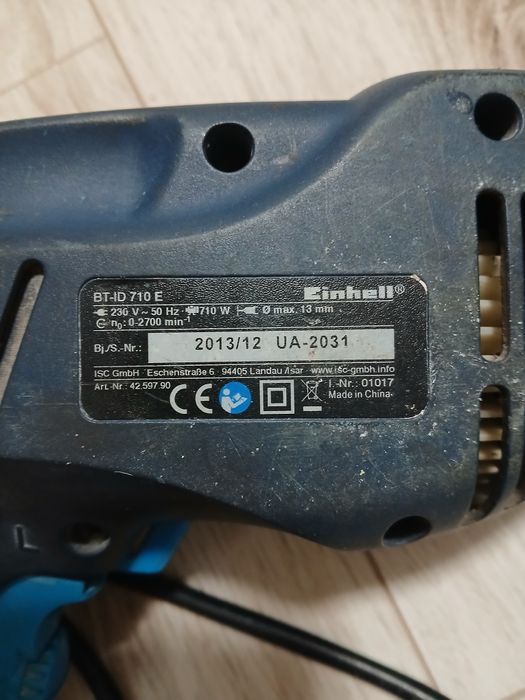 Дриль мережевий Einhell BT-ID 710 E дрель