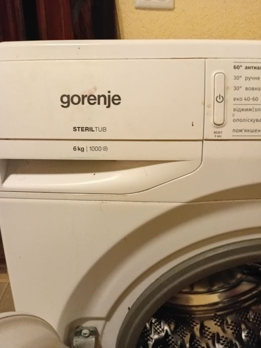 Продам машинку автомот з баком для води.