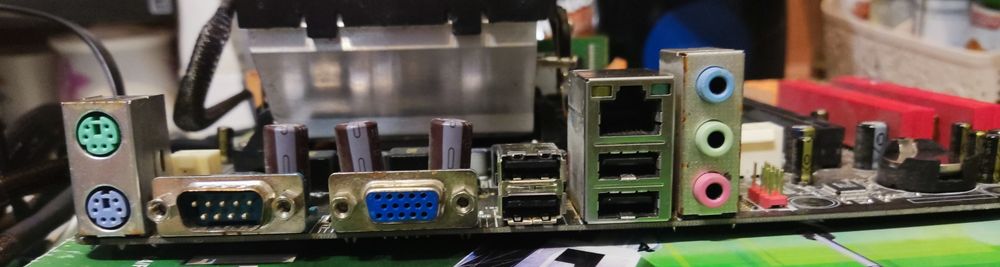 Материнская плата Biostar