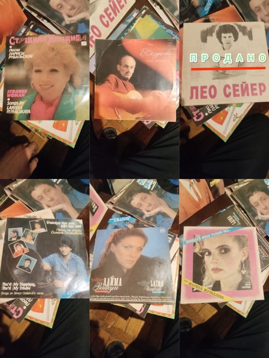 Вінілові платівки