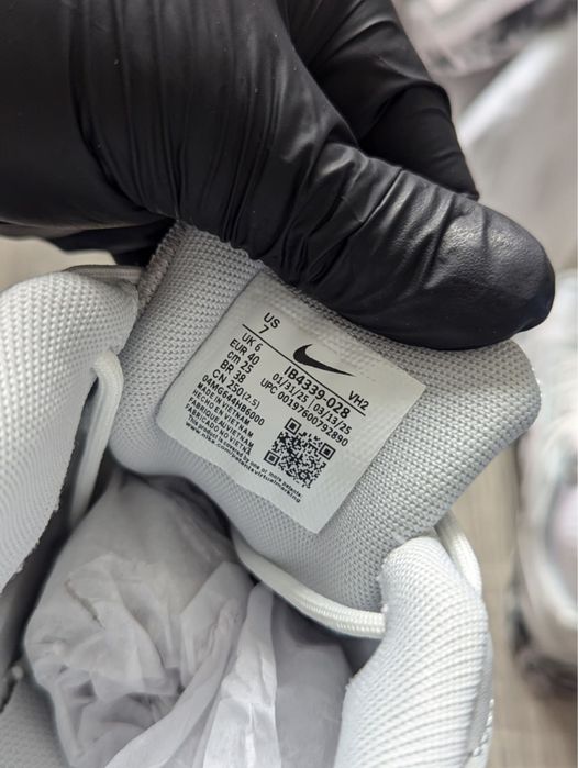 Кроссовки Найк - Nike Initiator Custom Grey (Размер 40)