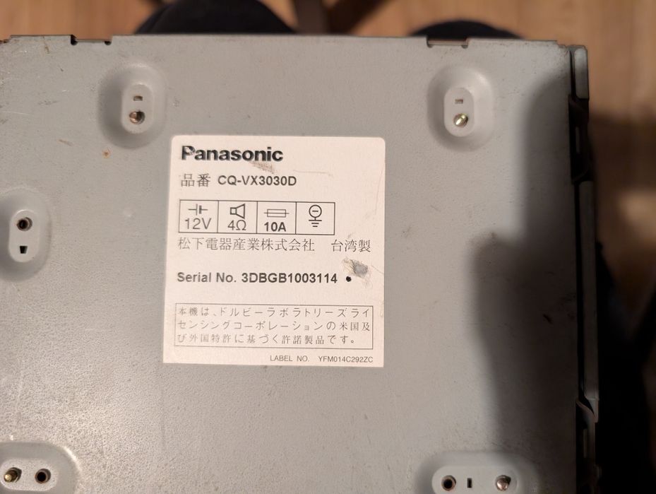 Radio Panasonic CQ-VX3030 Japonia JDM Vintage Hi-Fi 2 din tuning