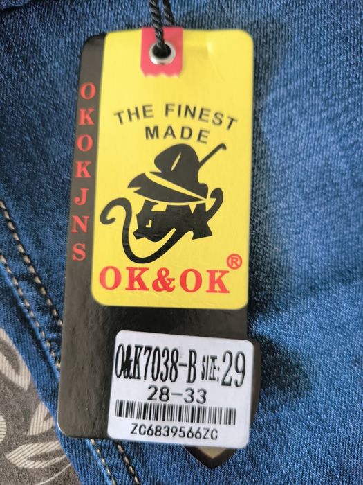 Джинси нові жіночі