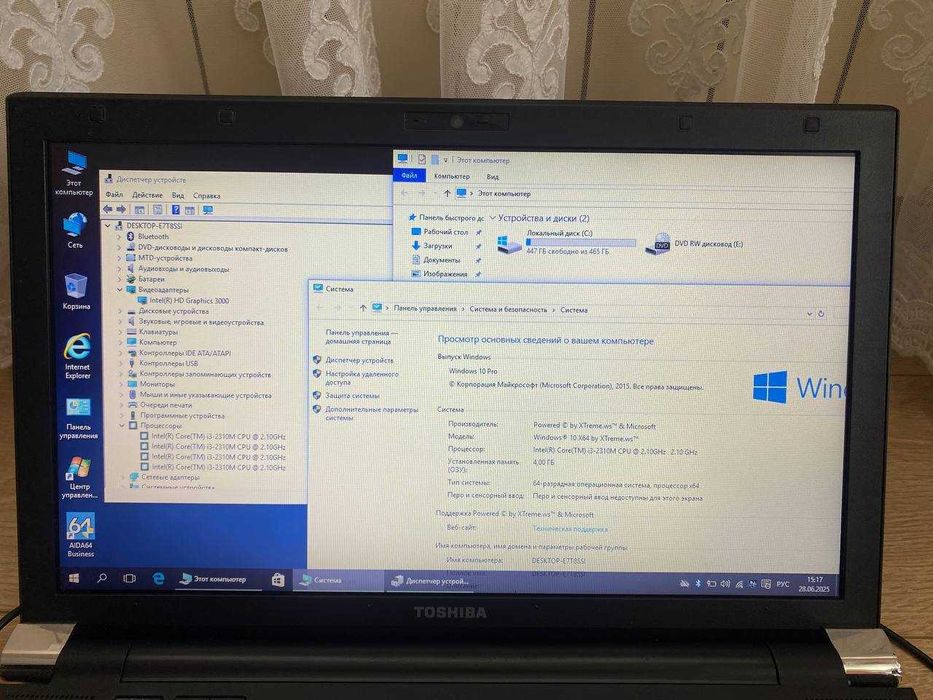 Ноутбук Toshiba Satellite PRO R850 (i3-2310, 4gb, HDD 500gb)