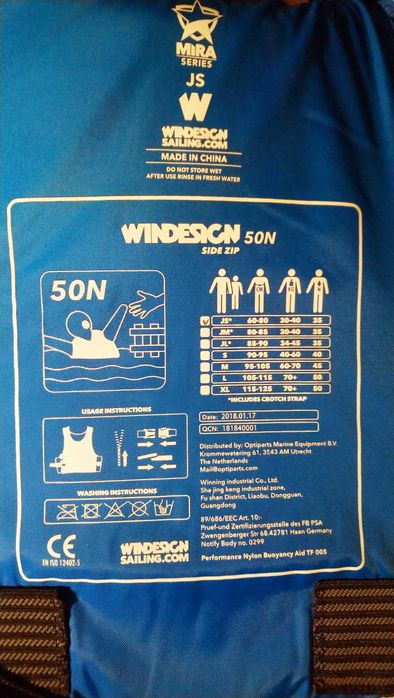 Kamizelka asekuracyjna WINDESIGN 50N