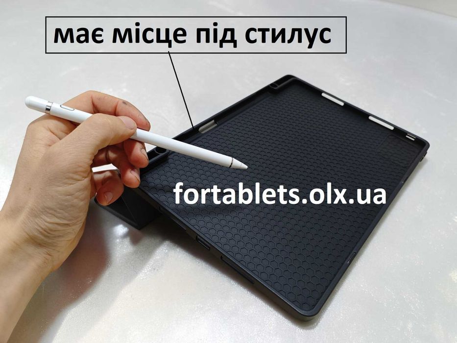 Протиударний чохол книжка Lenovo Idea tab plus (Xiaoxin pad plus) 12.1