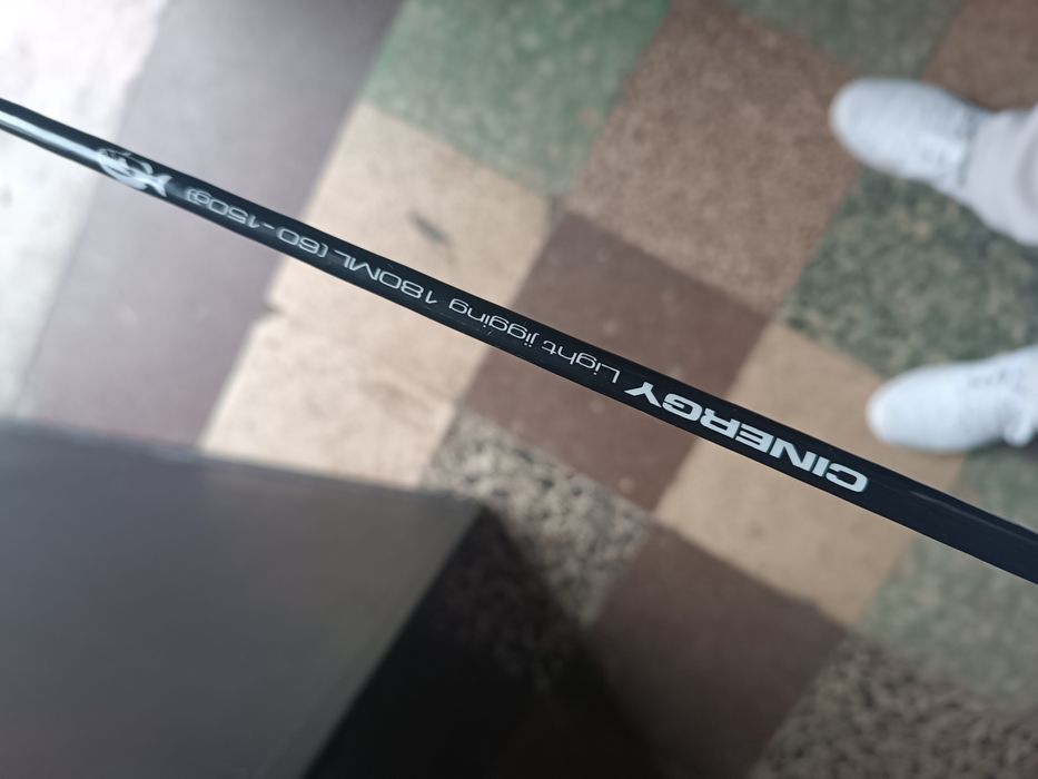 Cinnetic light Jigging 1.8M