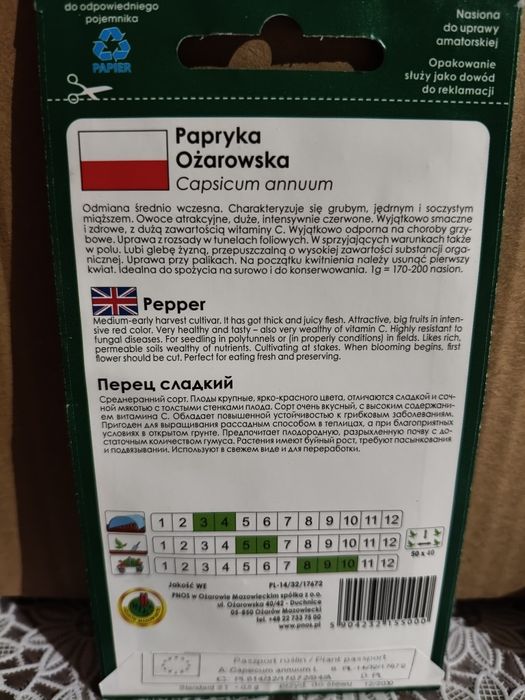 Papryka Ożarowska