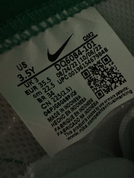Certyfikat Autentyczności | Nike Blazer Mid 77 SE Dance White Fuchsia