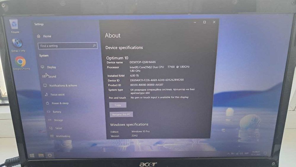 Acer Aspire 5739G