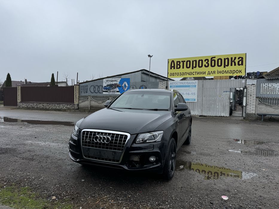 Комплектний перед Audi Q5 8R ауді q5 8r бампер