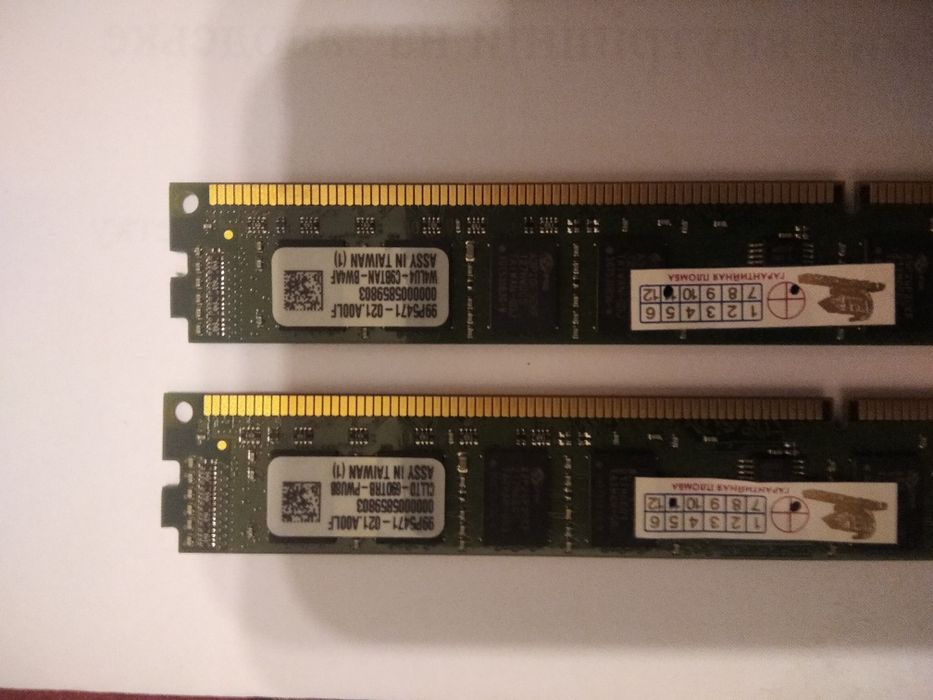 Оперативная память Kingston DDR3  1333 MHZ