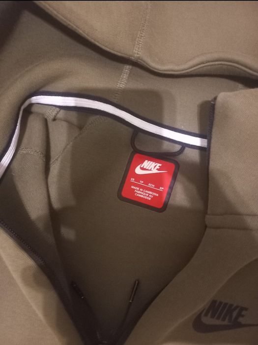Nike Tech fleece