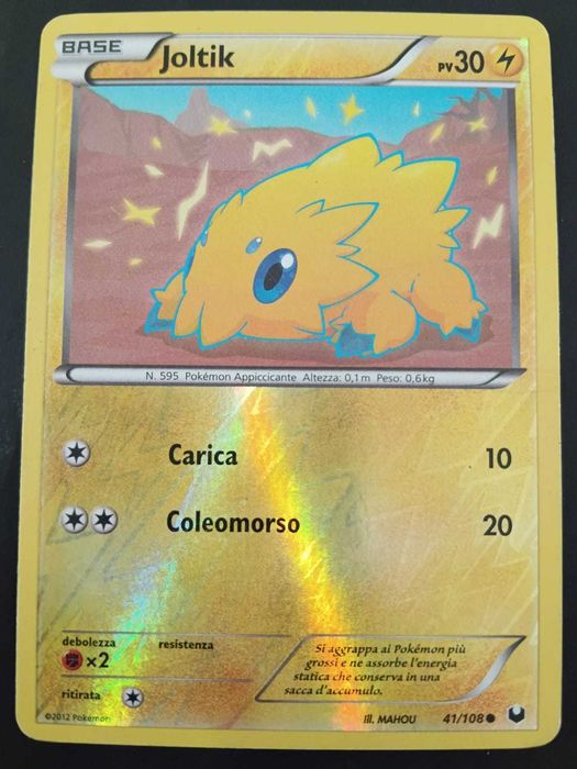 Dark Explorers colecao, algumas cartas