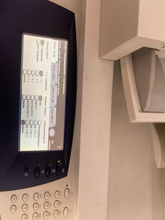 xerox workcentre 5638