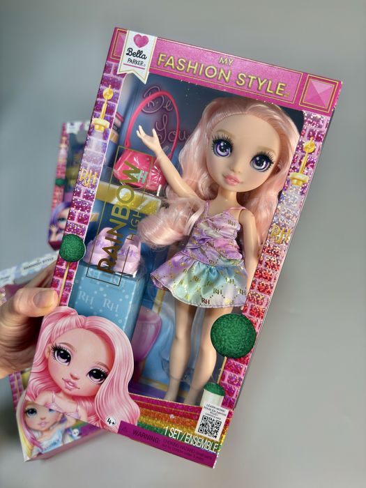 Rainbow High My Fashion Style Bella Белла Віолетта Амая