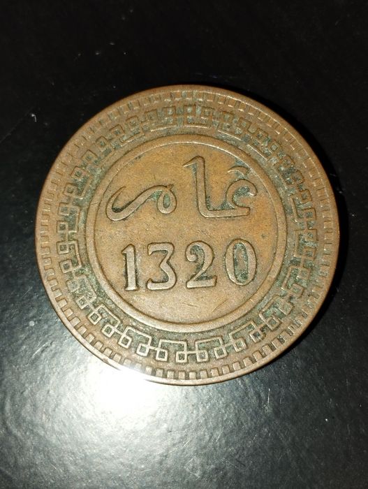 Moeda 10 Mazunas 1902 de Marrocos em bronze