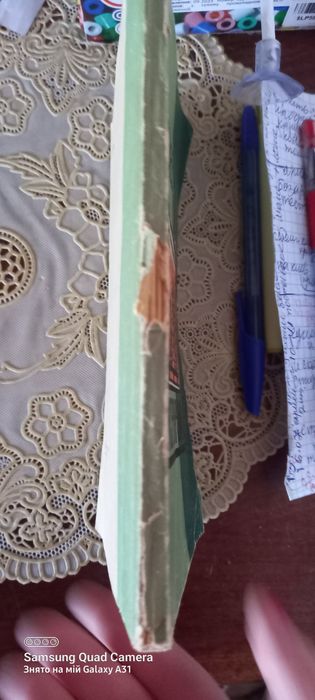 Домашнее консервирование