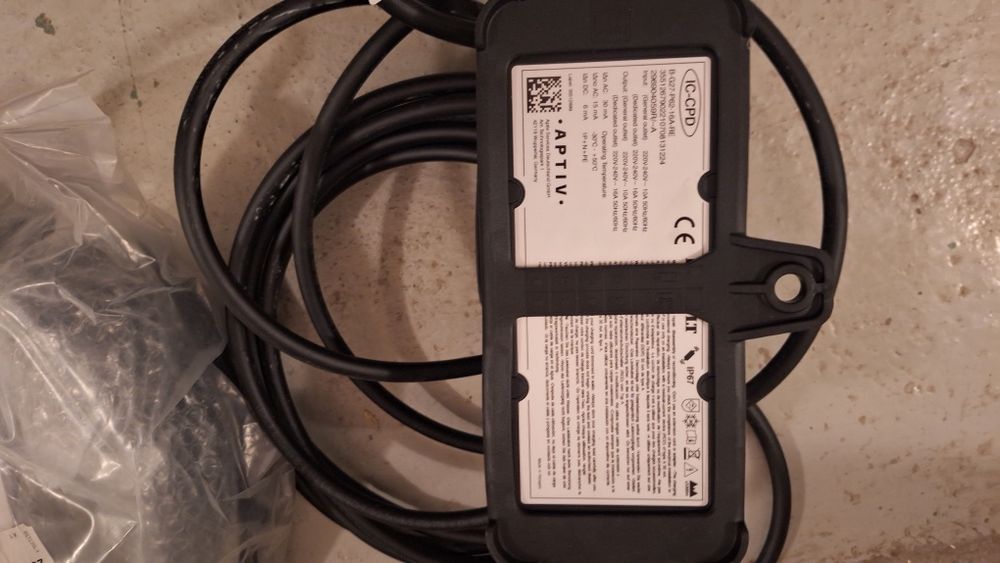 Ładowarka samochodowa