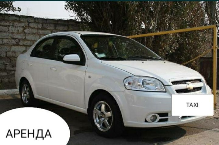 Аренда авто,авто под такси 500грн/7  ЗВОНИТЕ С 10:00 ДО 20:00