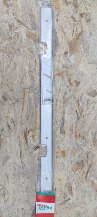 Listwa kątowa blatowa Kampo R3 Agata meble