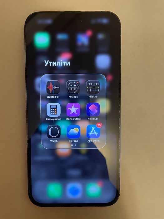 iPhone 14 Pro Max 512Gb