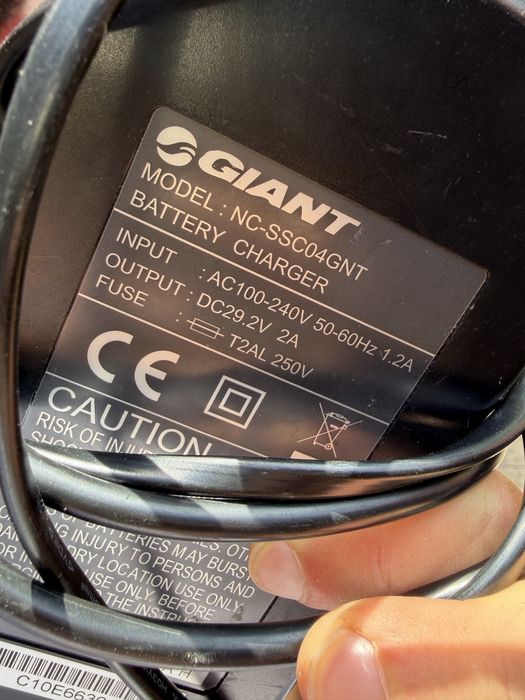 Ładowarka giant 29.2V-2A 4 pin