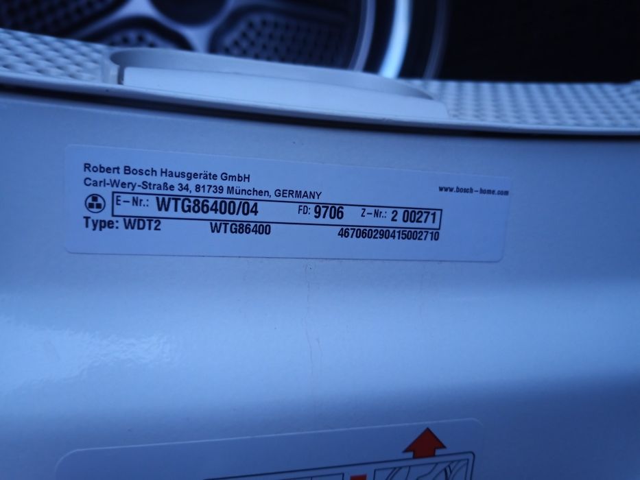 Продам сушарку BOSCH