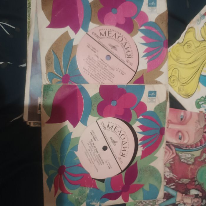 Пластинки, платівки, вініл