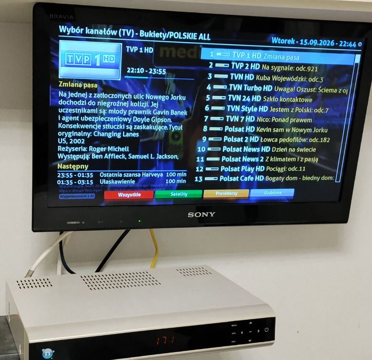 Tuner dekoder nBox BSKA ENIGMA2