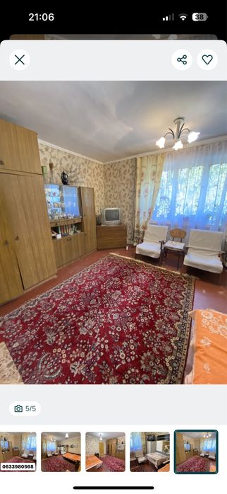 Продаж двух кімнат в гуртожитку