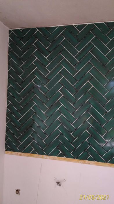 Aplicação de ladrilhos Santarem(arredores)