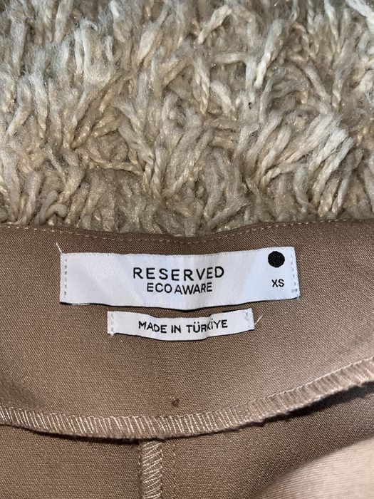 Бежеві брюки Reserved