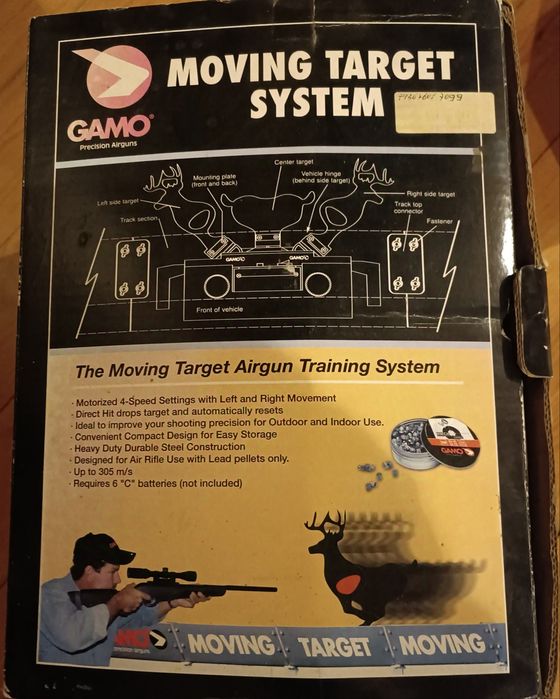 Alvo amovível da Gamo veado