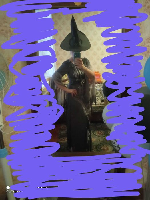 Костюм Аніматорам  Чаклунка