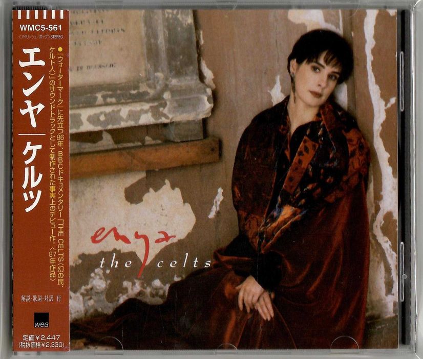 Enya - The Celts - CD OBI JAPAN
