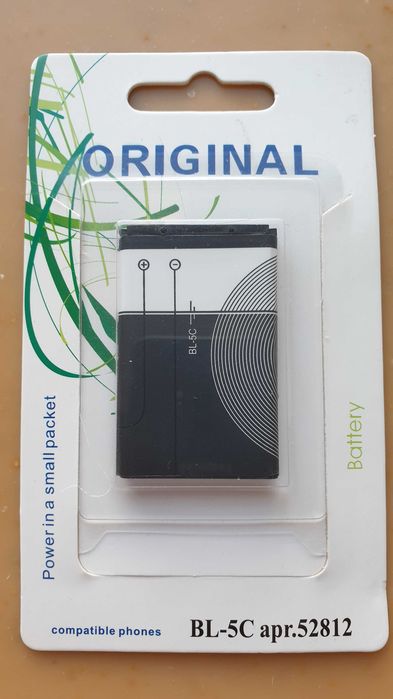 Аккумулятор для телефонов Nokia BL-5C.