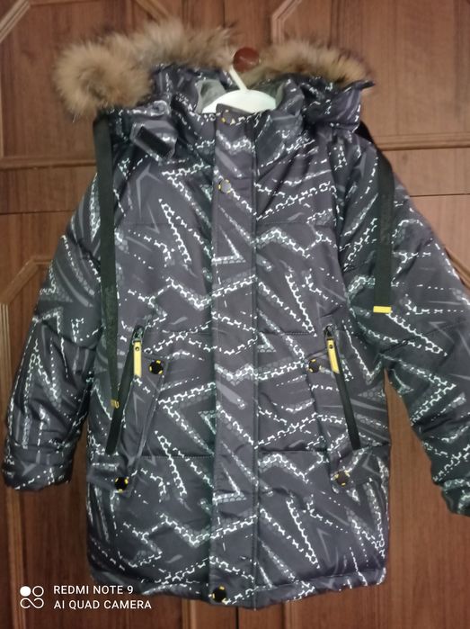 Куртка зимова       .