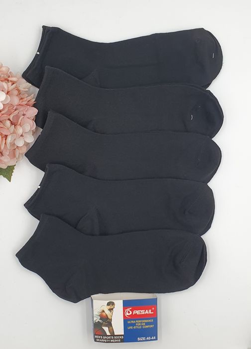 Czarne bawełniane skarpetki męskie 40-44 średnio długie dłuższe stopki