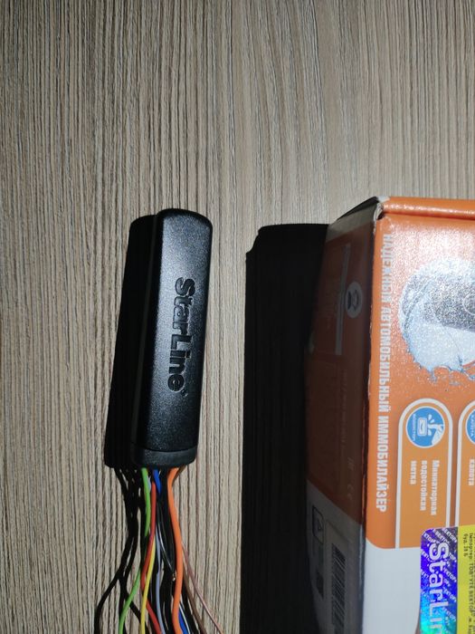 Starline I95 імобілайзер.